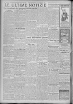 giornale/TO00185815/1921/n.149, 4 ed/006